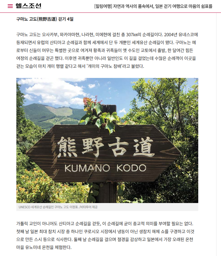 기사.jpg