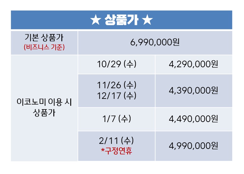가격.jpg