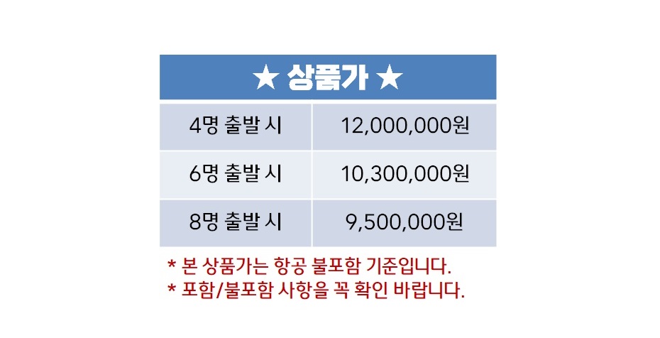 가격.jpg